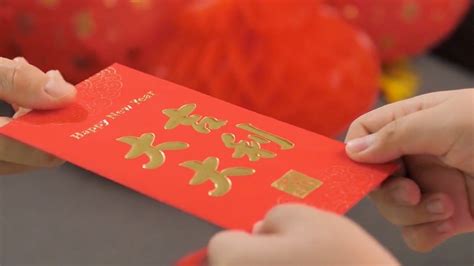 Gucci Lunar New Year Red Envelope 2021 